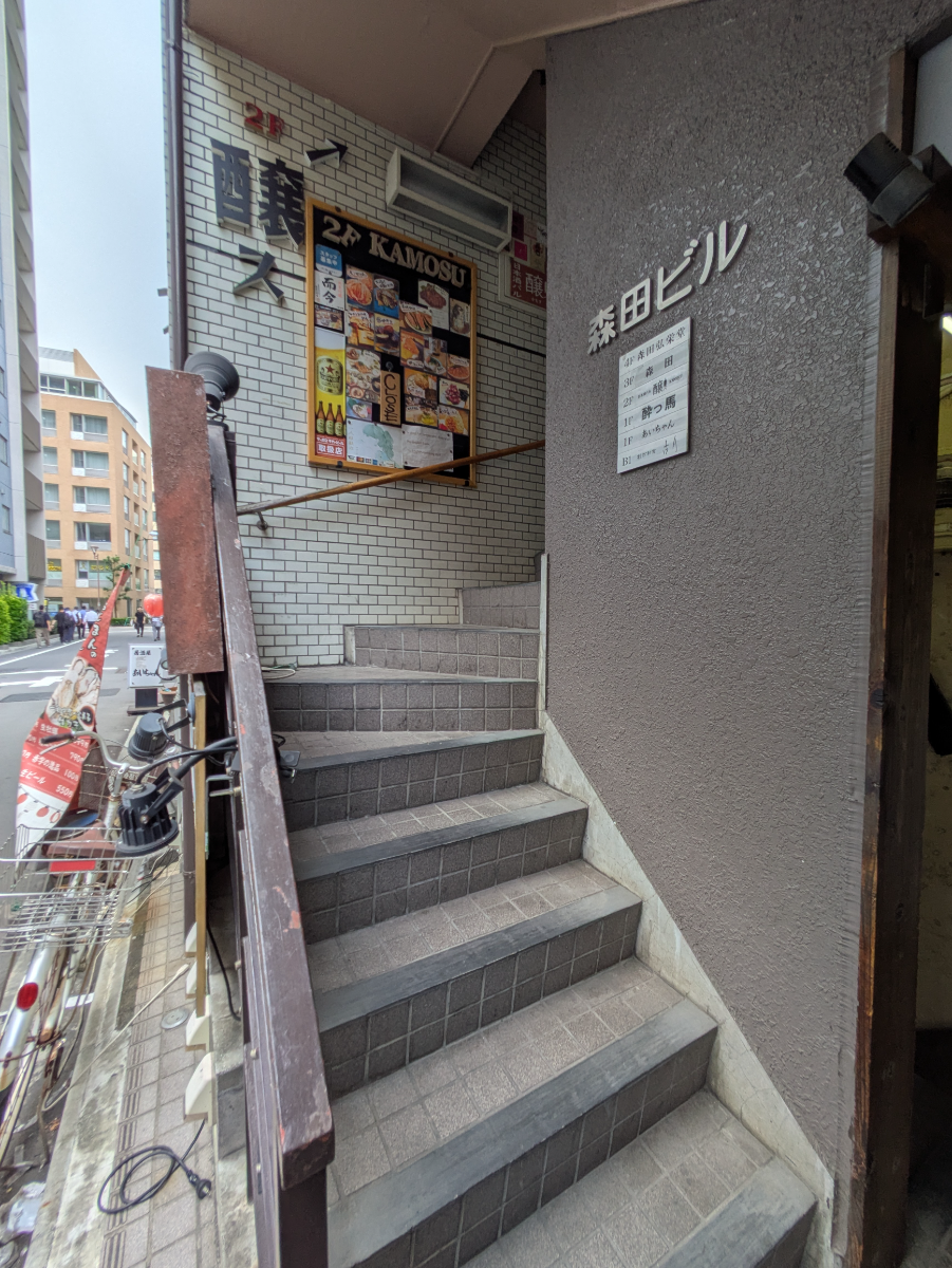 v20251012150813/fresh/building/J00100405572_4