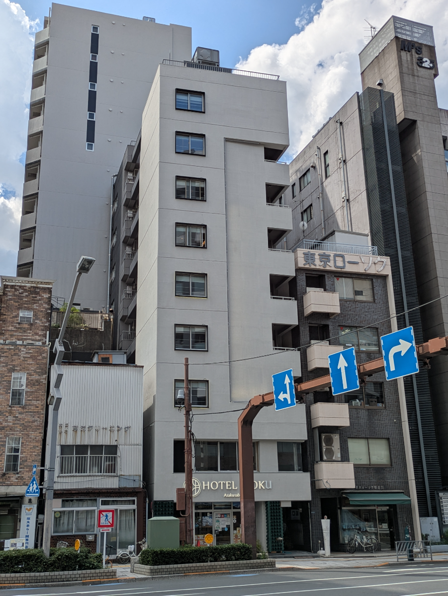 v20251012150813/fresh/building/J00100408277_7