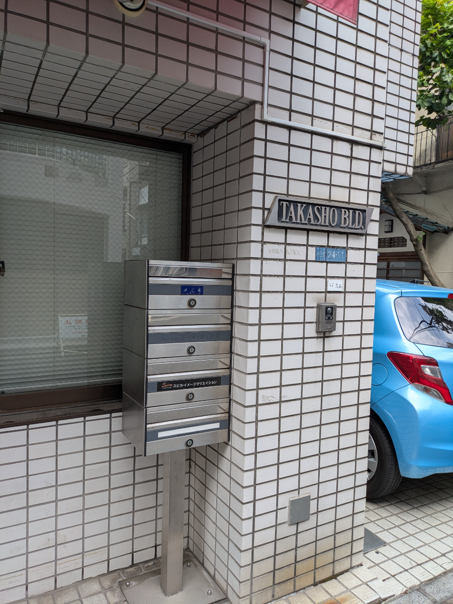 v20251012150813/fresh/building/J00100418394_12