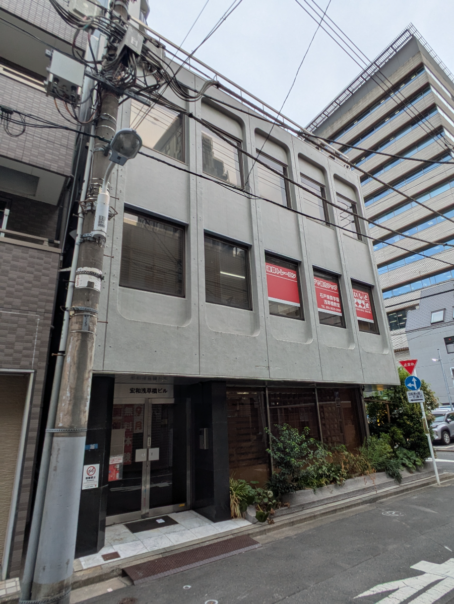 v20251012150813/fresh/building/J00100418700_5