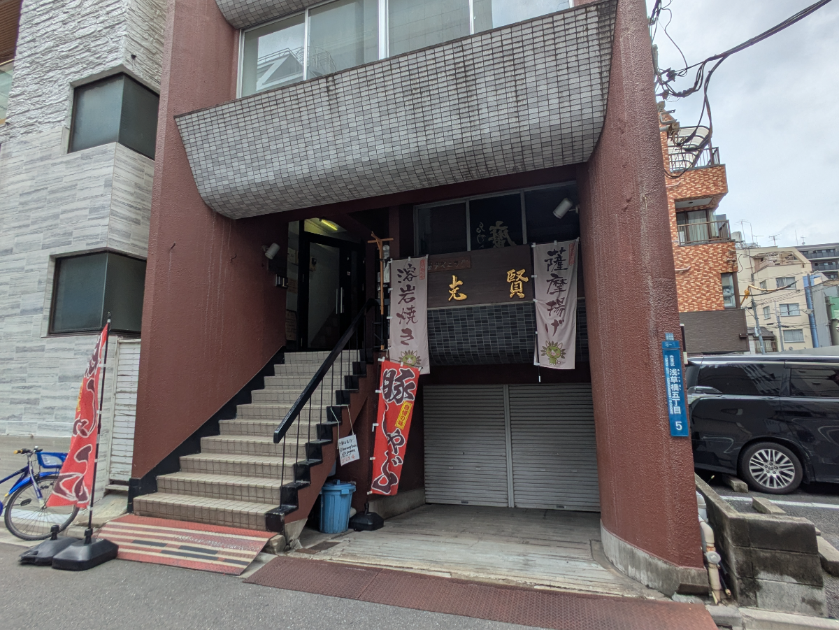 v20251012150813/fresh/building/J00100428757_10