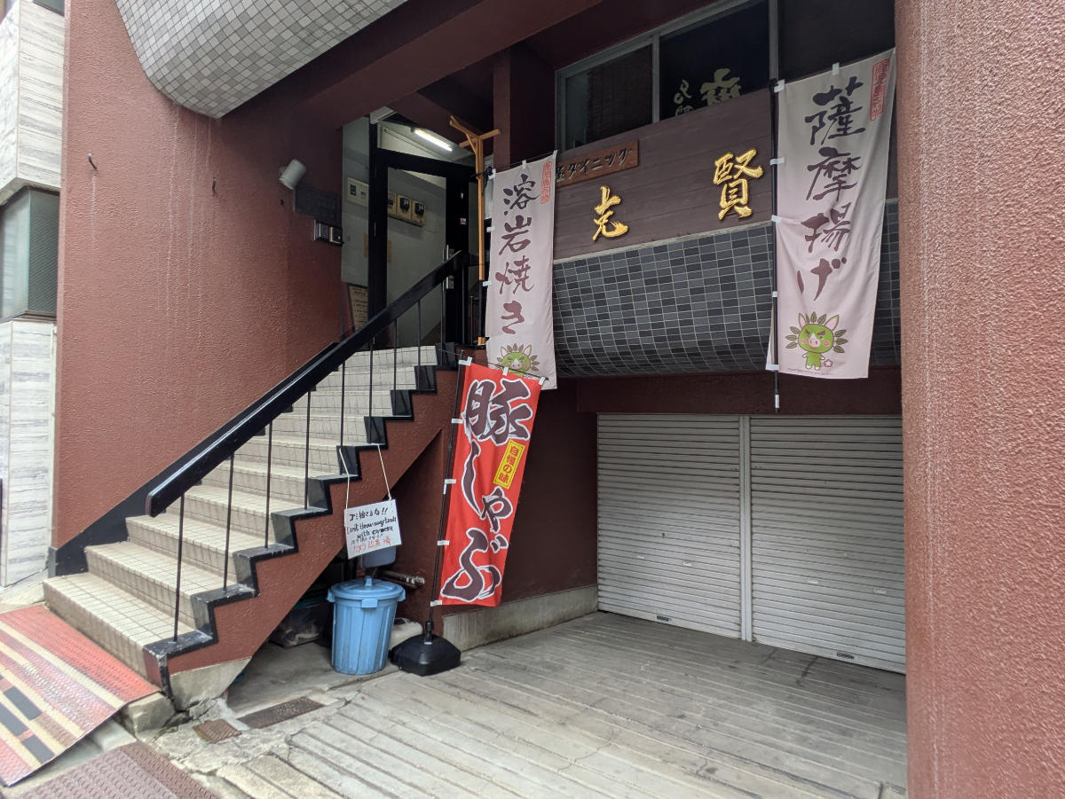 v20251012150813/fresh/building/J00100428757_11