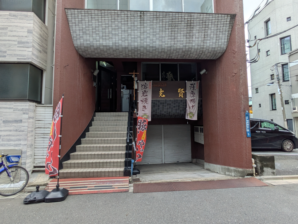v20251012150813/fresh/building/J00100428757_3