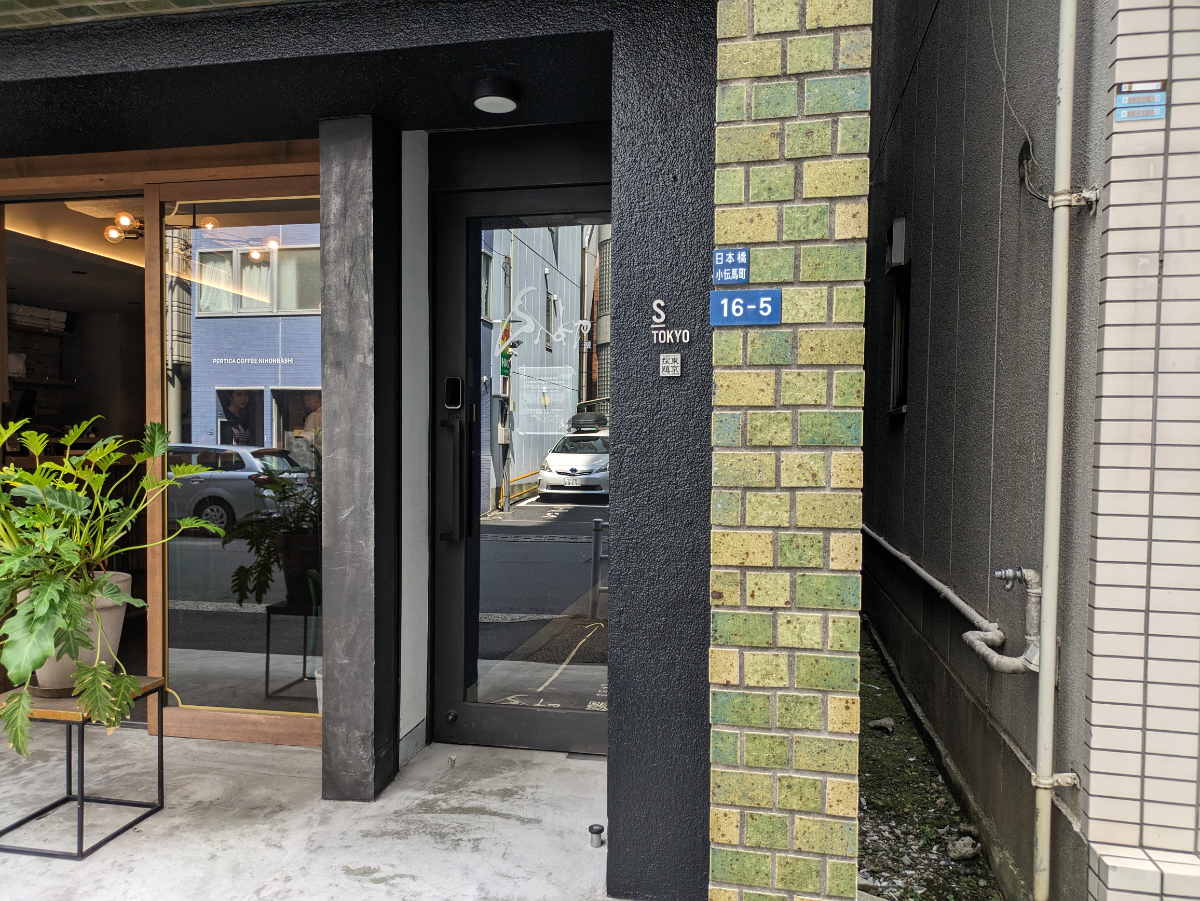 v20251012150813/fresh/building/J00100430522_3
