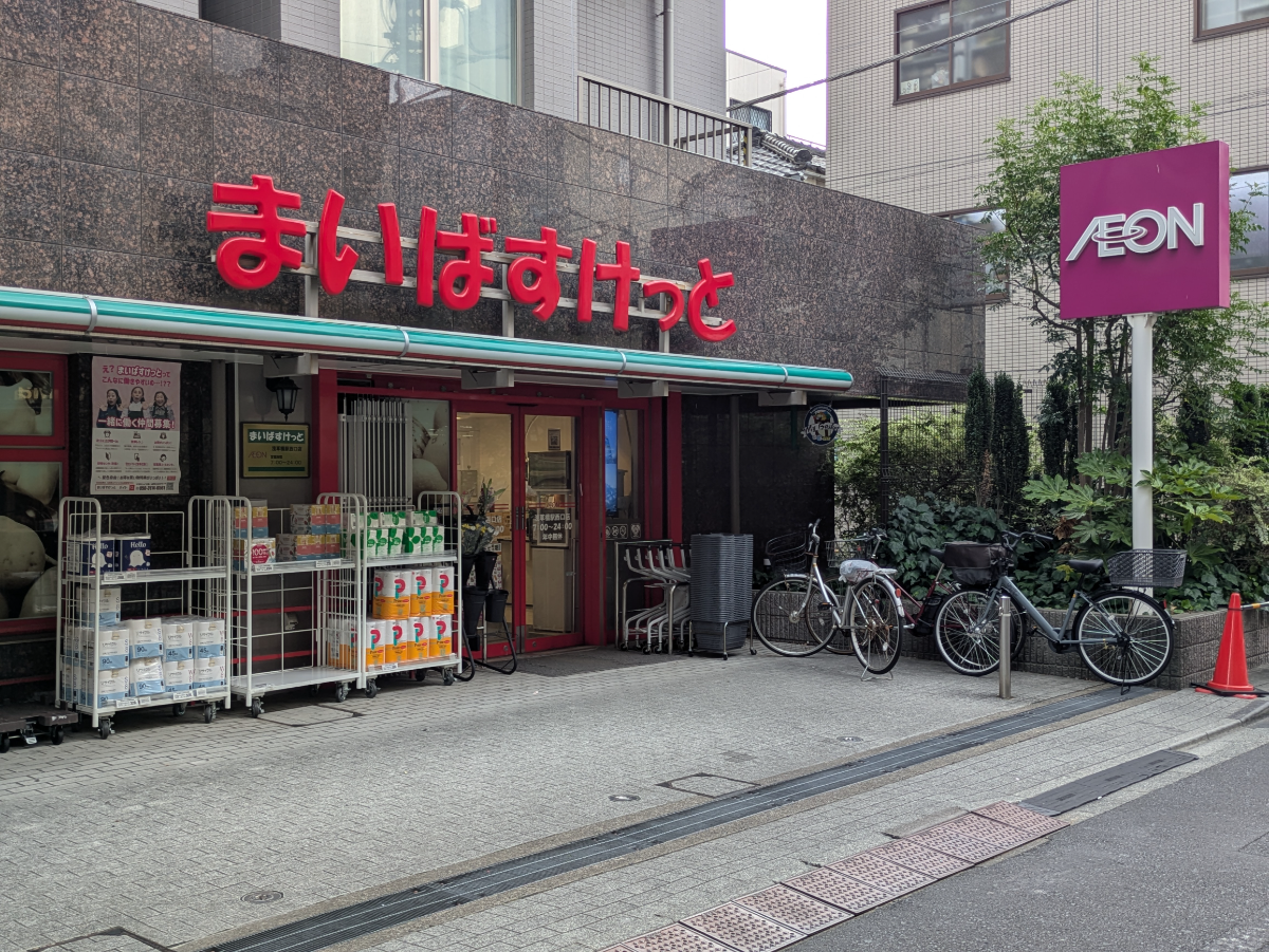 v20251012150813/fresh/building/J00100494402_12
