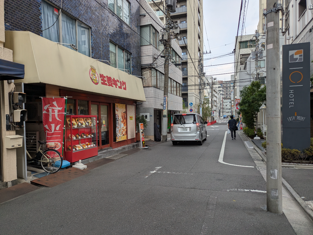 v20251012150813/fresh/building/J00100494402_14