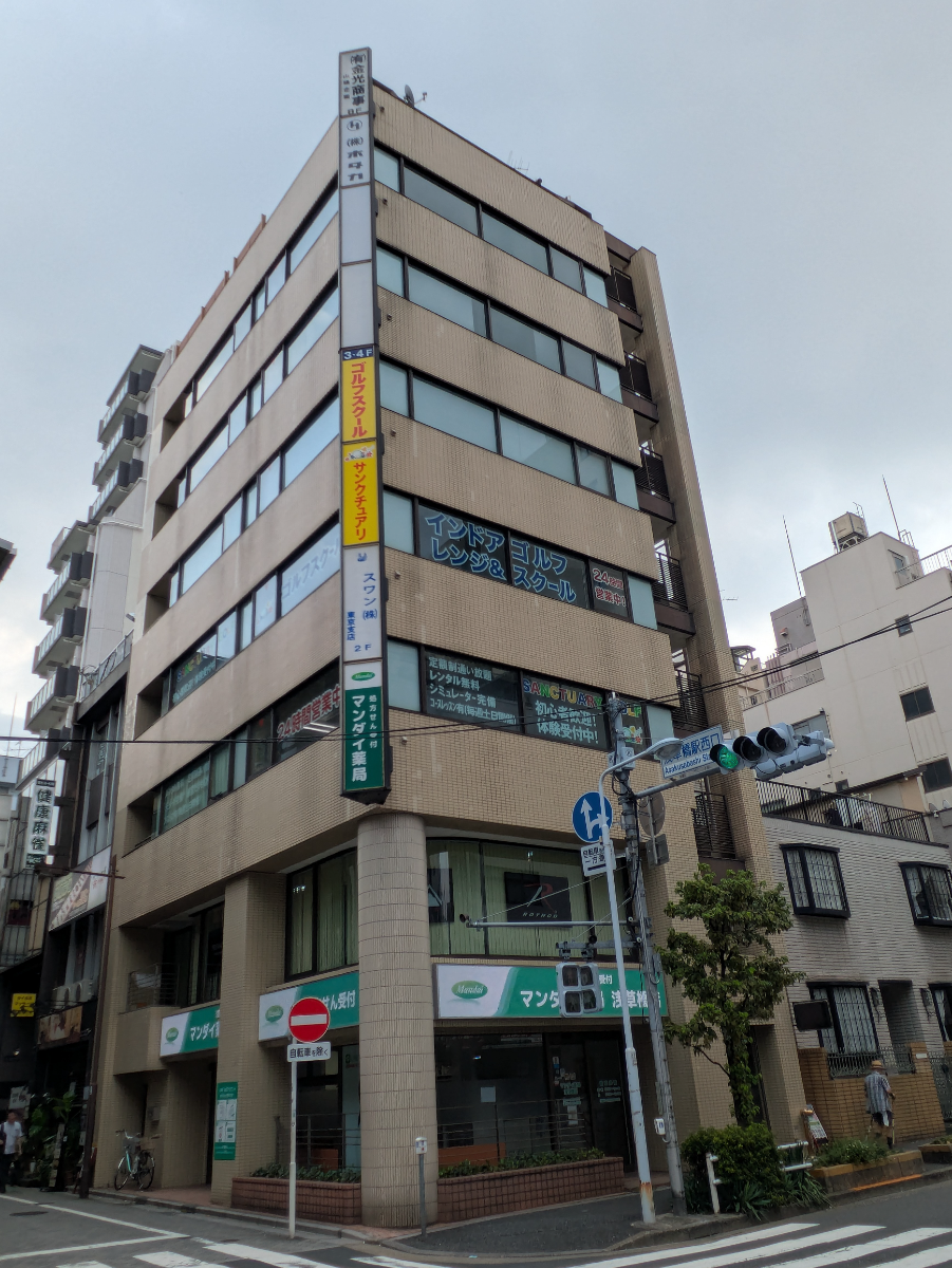 v20251012150813/fresh/building/J00100510700_1