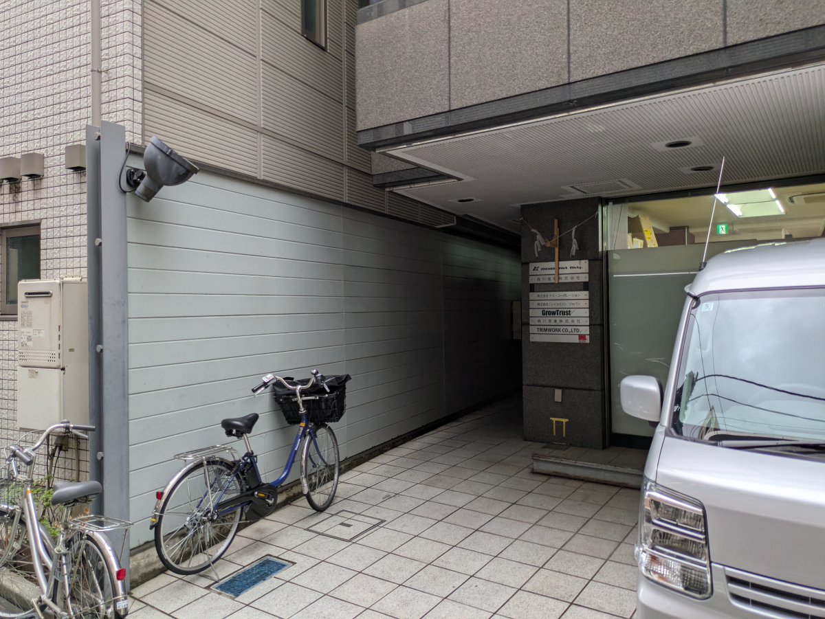 v20251012150813/fresh/building/J00100608161_10