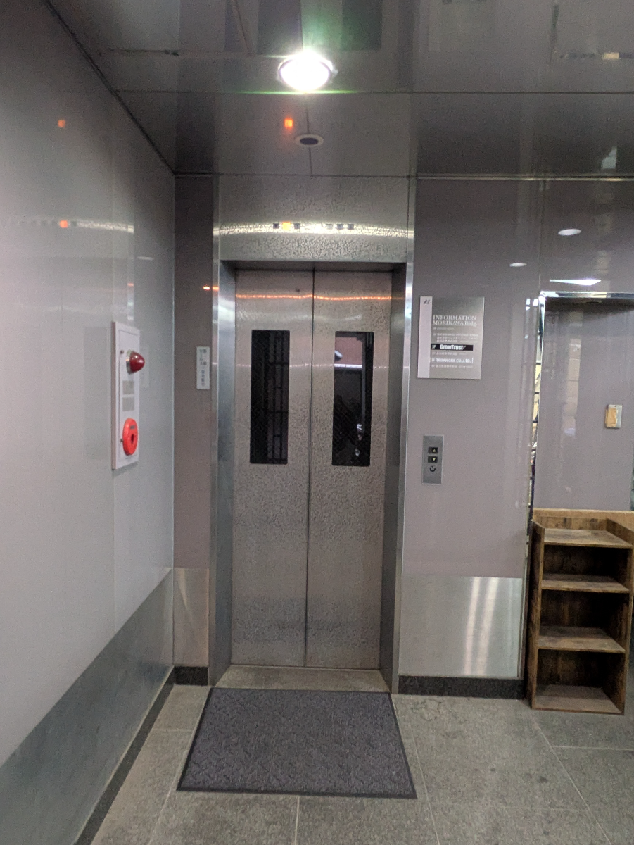 v20251012150813/fresh/building/J00100608161_4