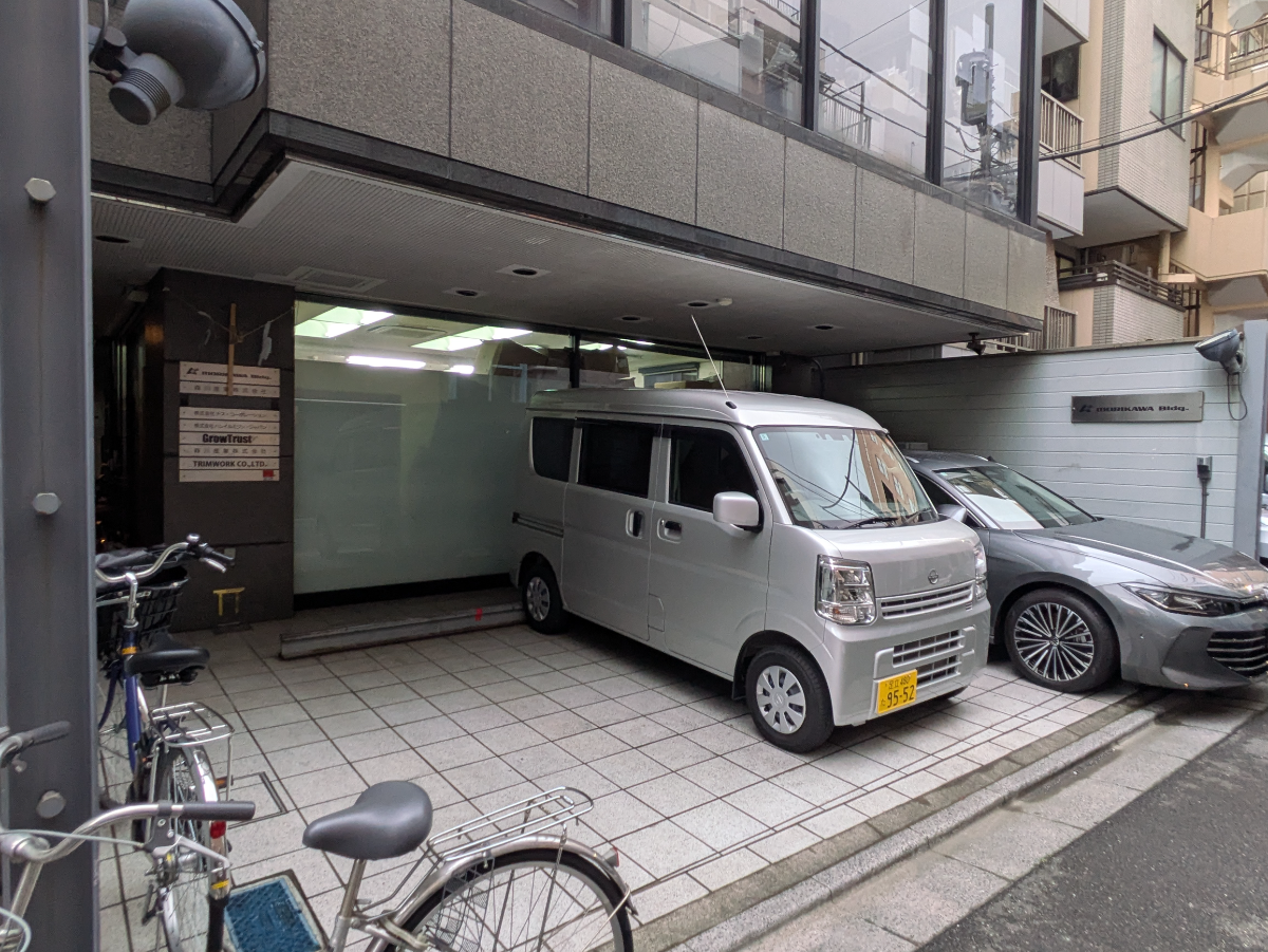 v20251012150813/fresh/building/J00100608161_9