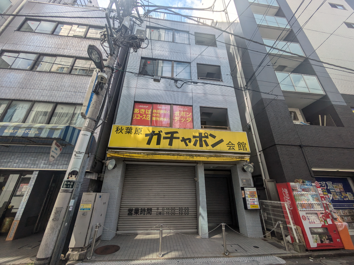 v20251012150813/fresh/building/J00100609936_1
