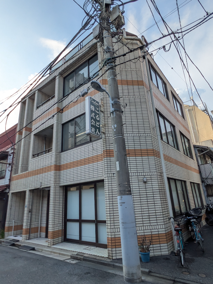 v20251012150813/fresh/building/J00100633701_1