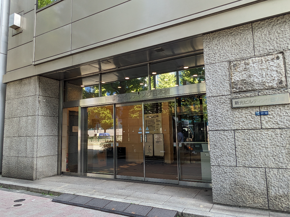 v20251013150705/fresh/building/J00100357320_3