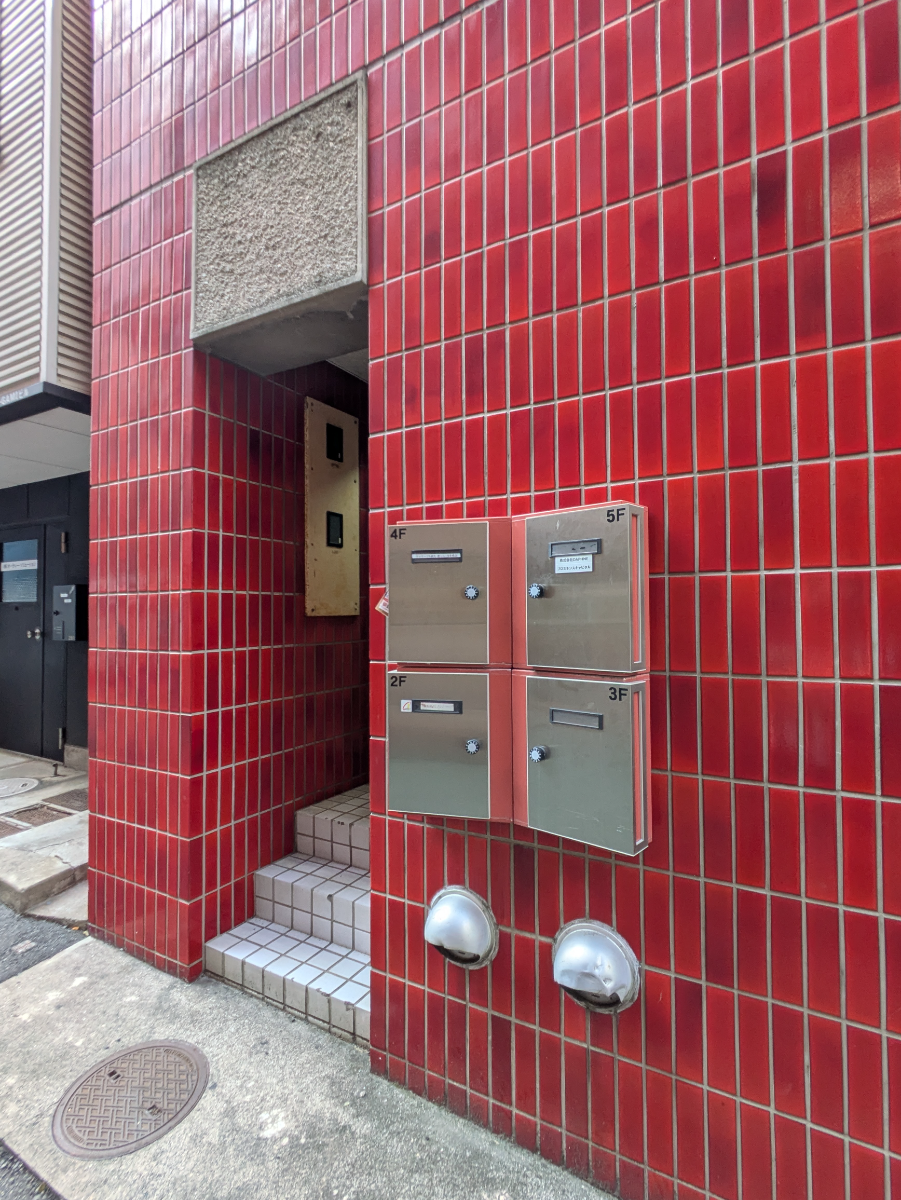 v20251013150705/fresh/building/J00100358567_13