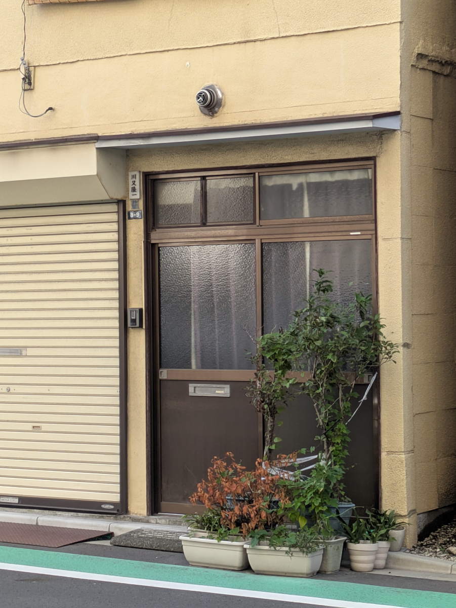 v20251013150705/fresh/building/J00100368279_3
