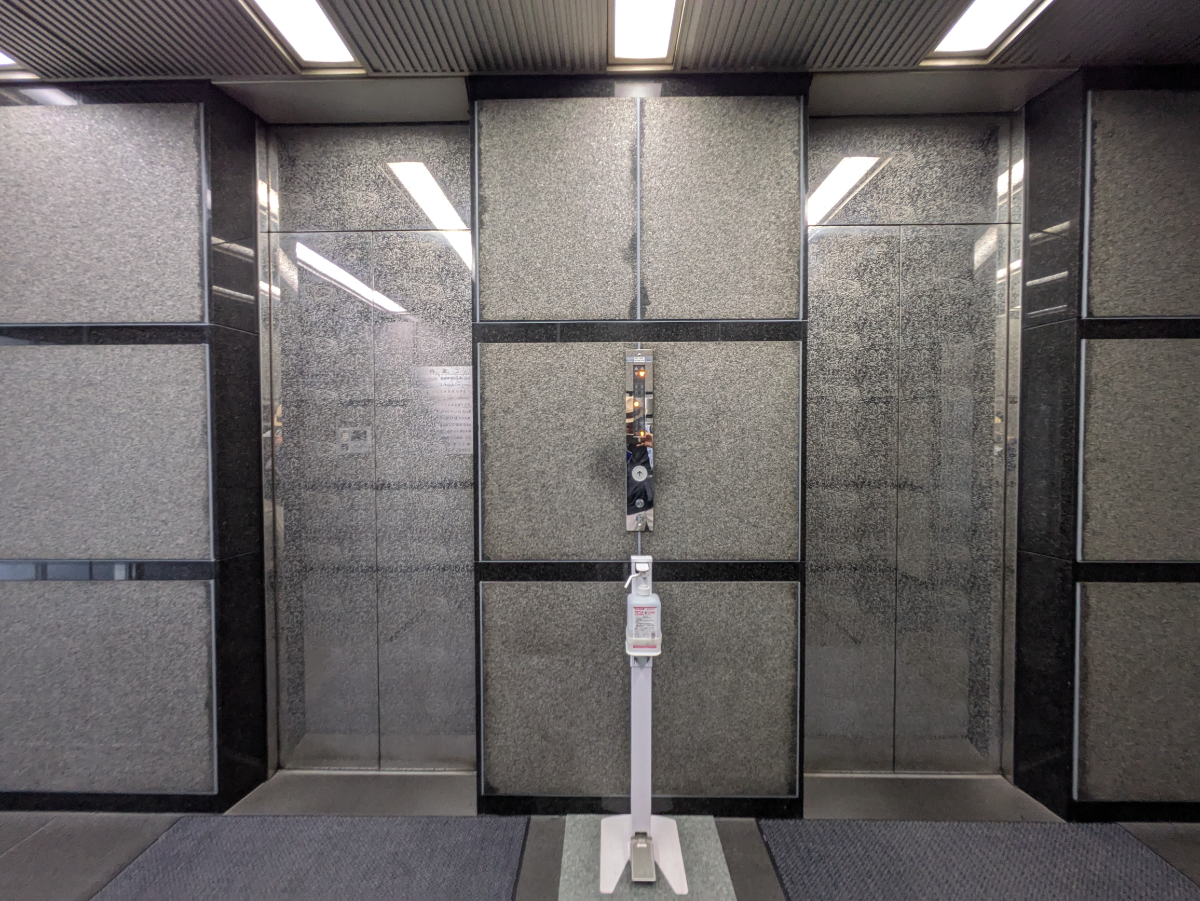v20251013150705/fresh/building/J00100370849_4