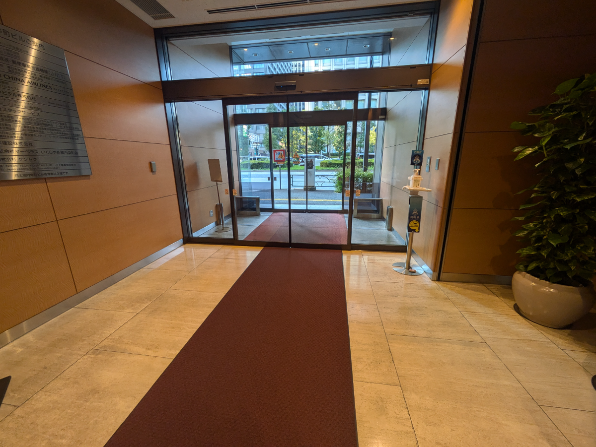 v20251013150705/fresh/building/J00100372532_11