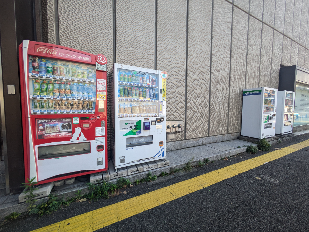 v20251013150705/fresh/building/J00100372532_7