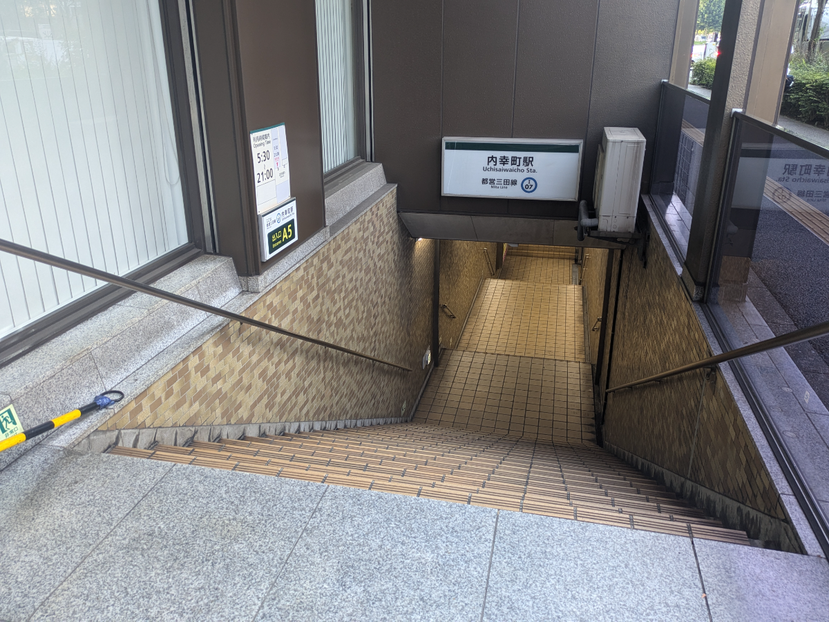 v20251013150705/fresh/building/J00100372532_8