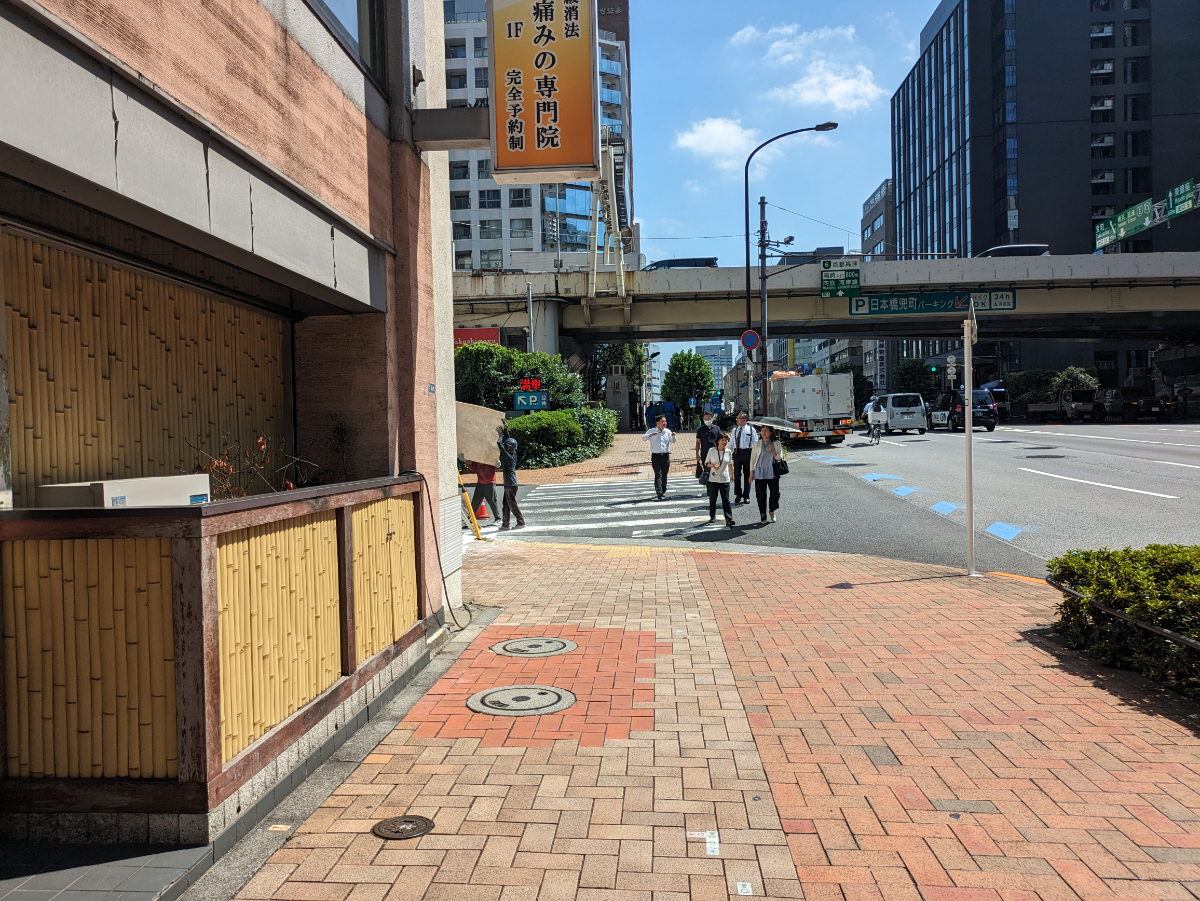 v20251013150705/fresh/building/J00100374186_11