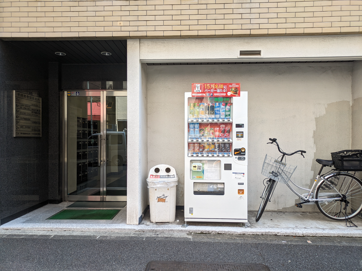 v20251013150705/fresh/building/J00100374996_9