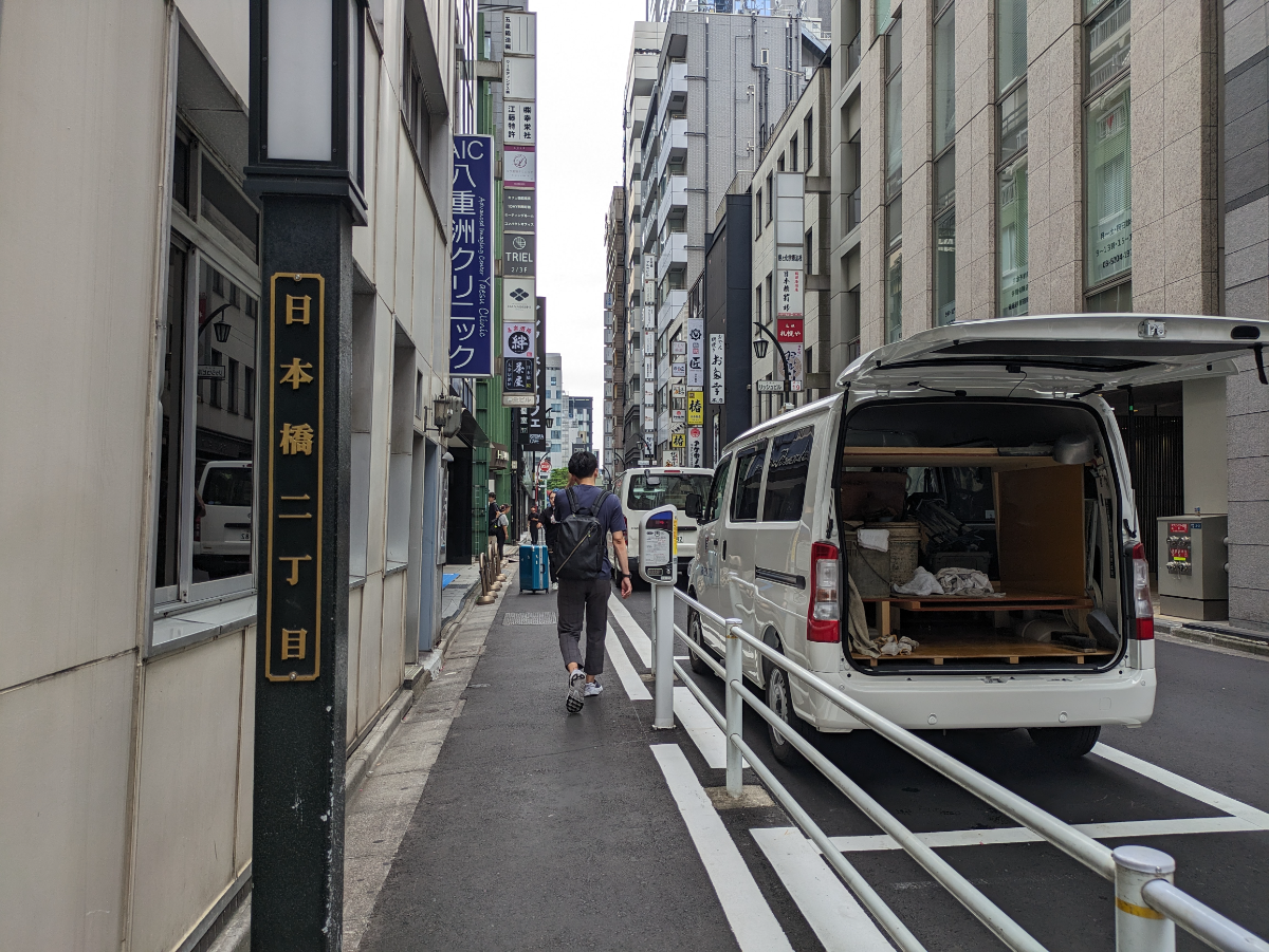 v20251013150705/fresh/building/J00100375957_14