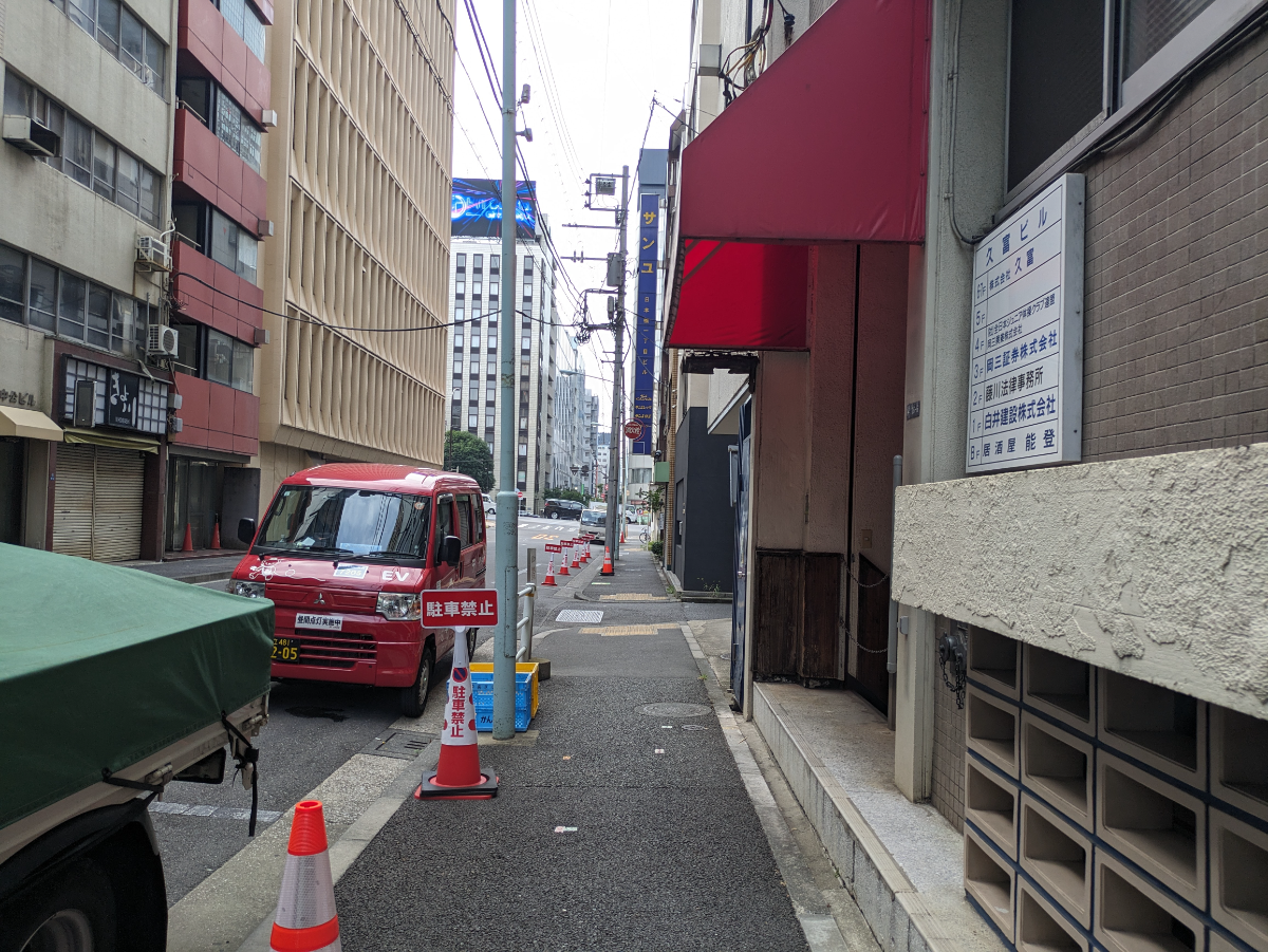 v20251013150705/fresh/building/J00100376529_11