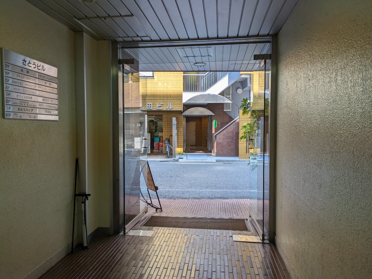 v20251013150705/fresh/building/J00100377890_15
