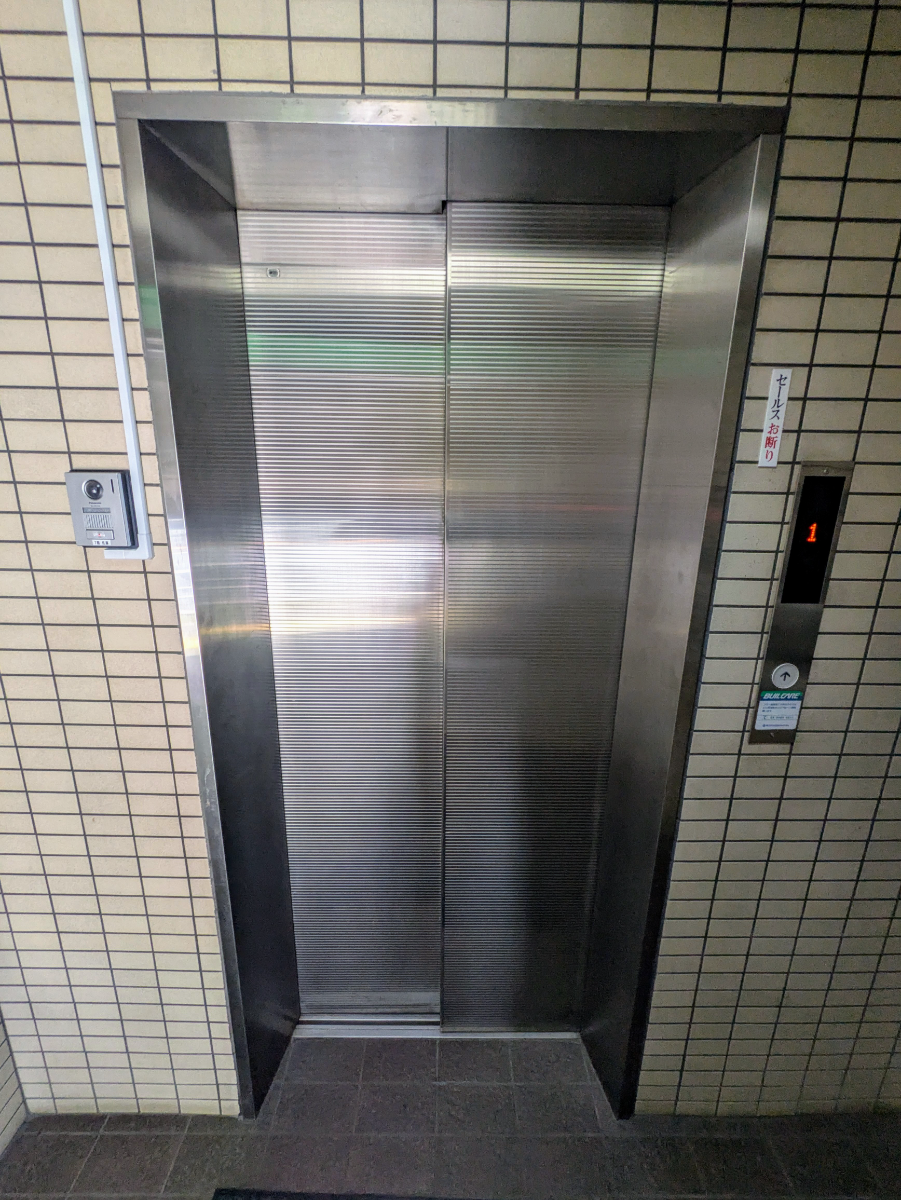 v20251013150705/fresh/building/J00100377891_4