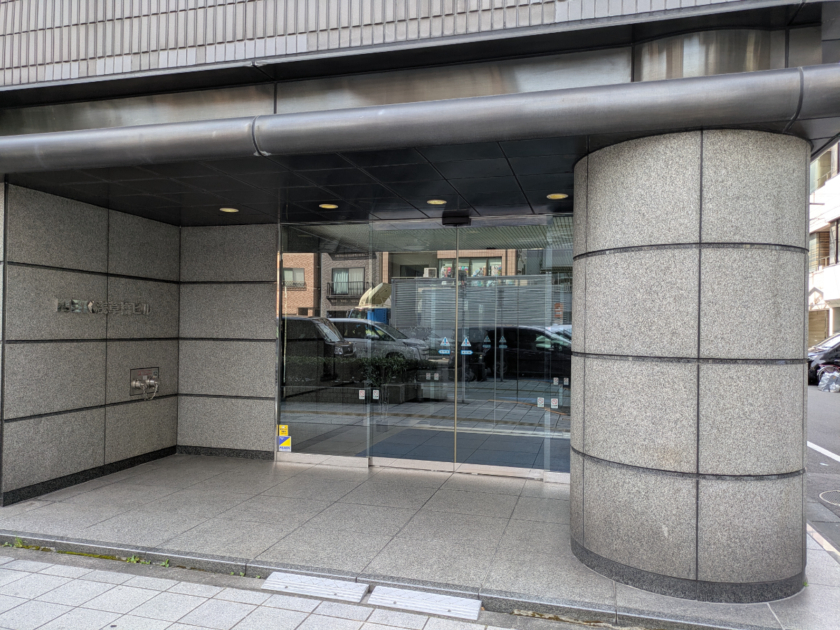 v20251013150705/fresh/building/J00100379143_3
