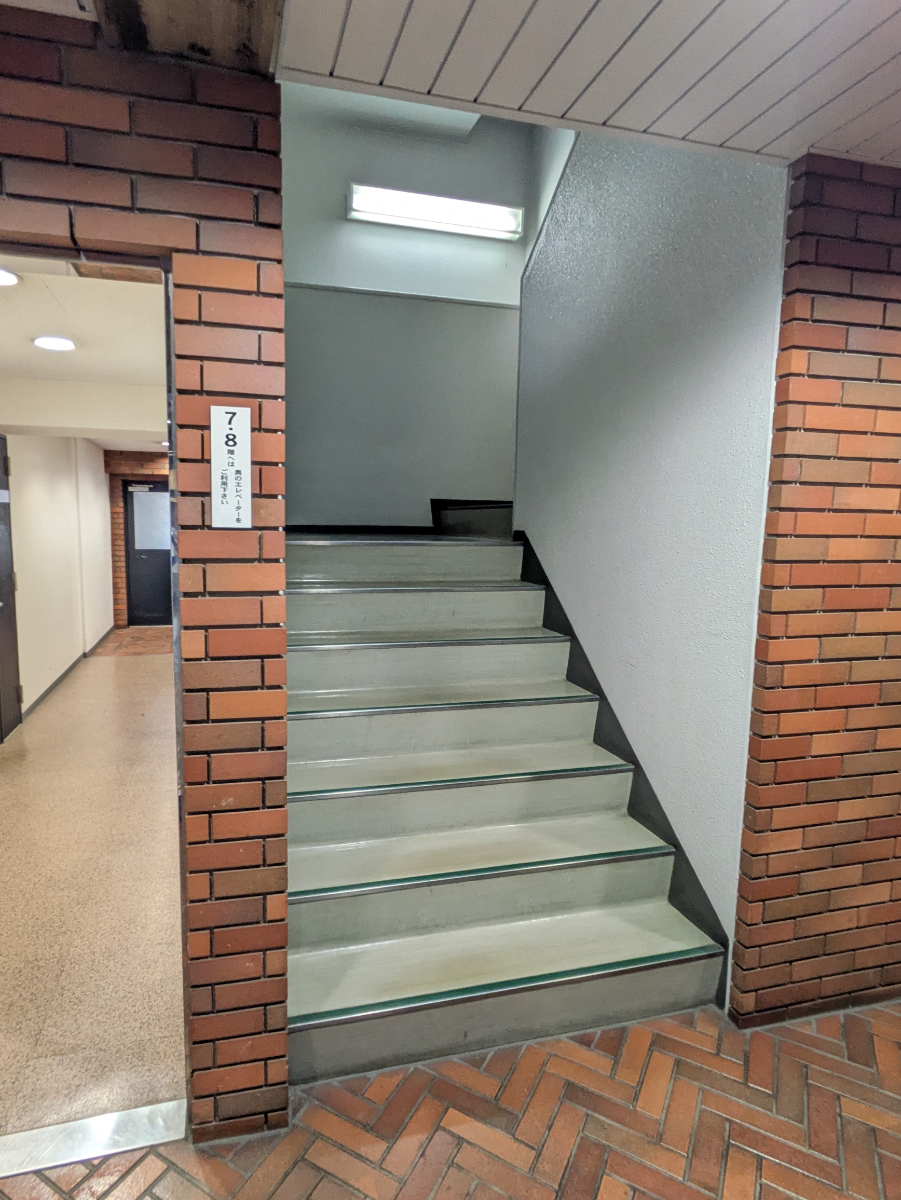 v20251013150705/fresh/building/J00100379215_17