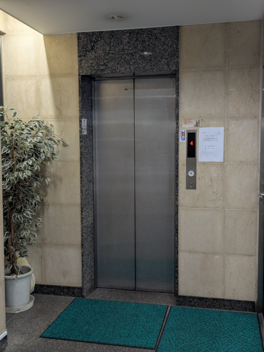 v20251013150705/fresh/building/J00100379360_4