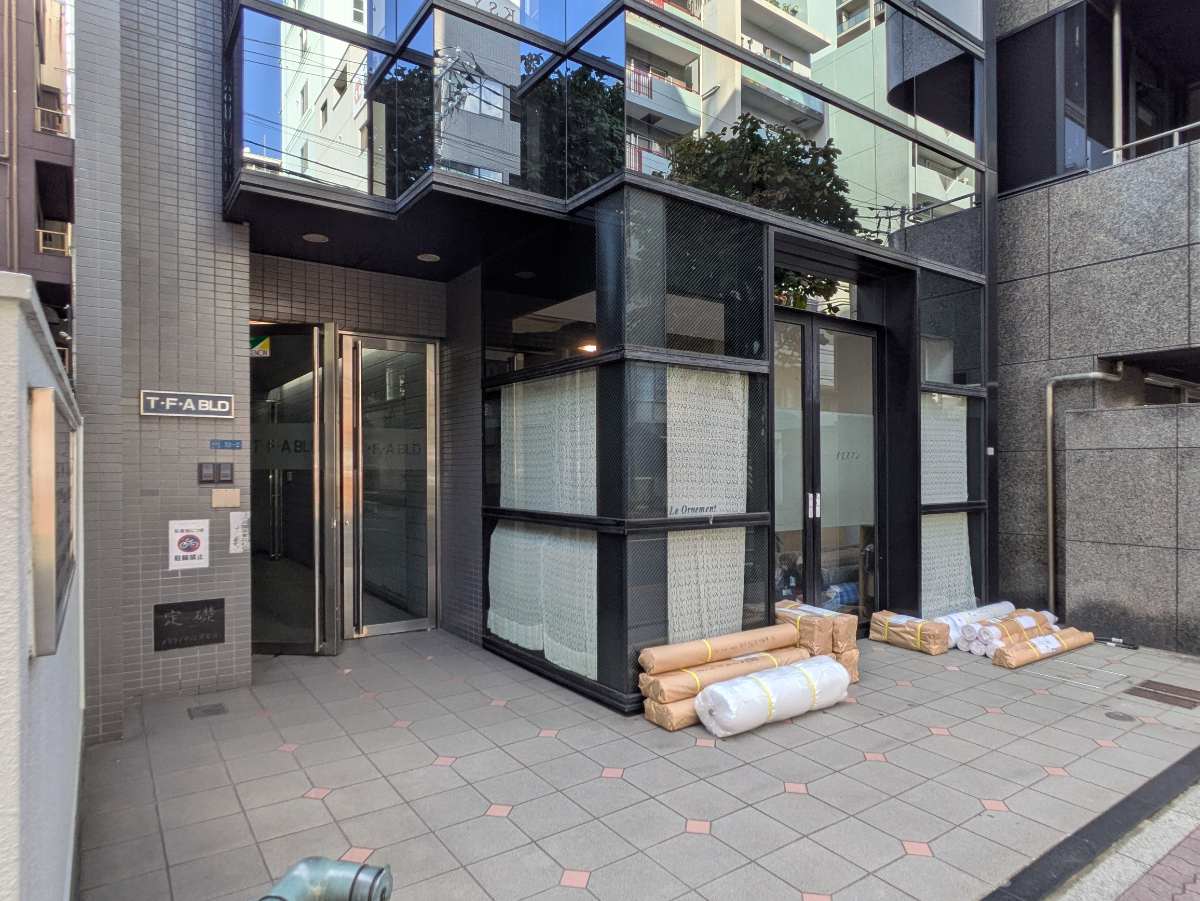 v20251013150705/fresh/building/J00100379366_10