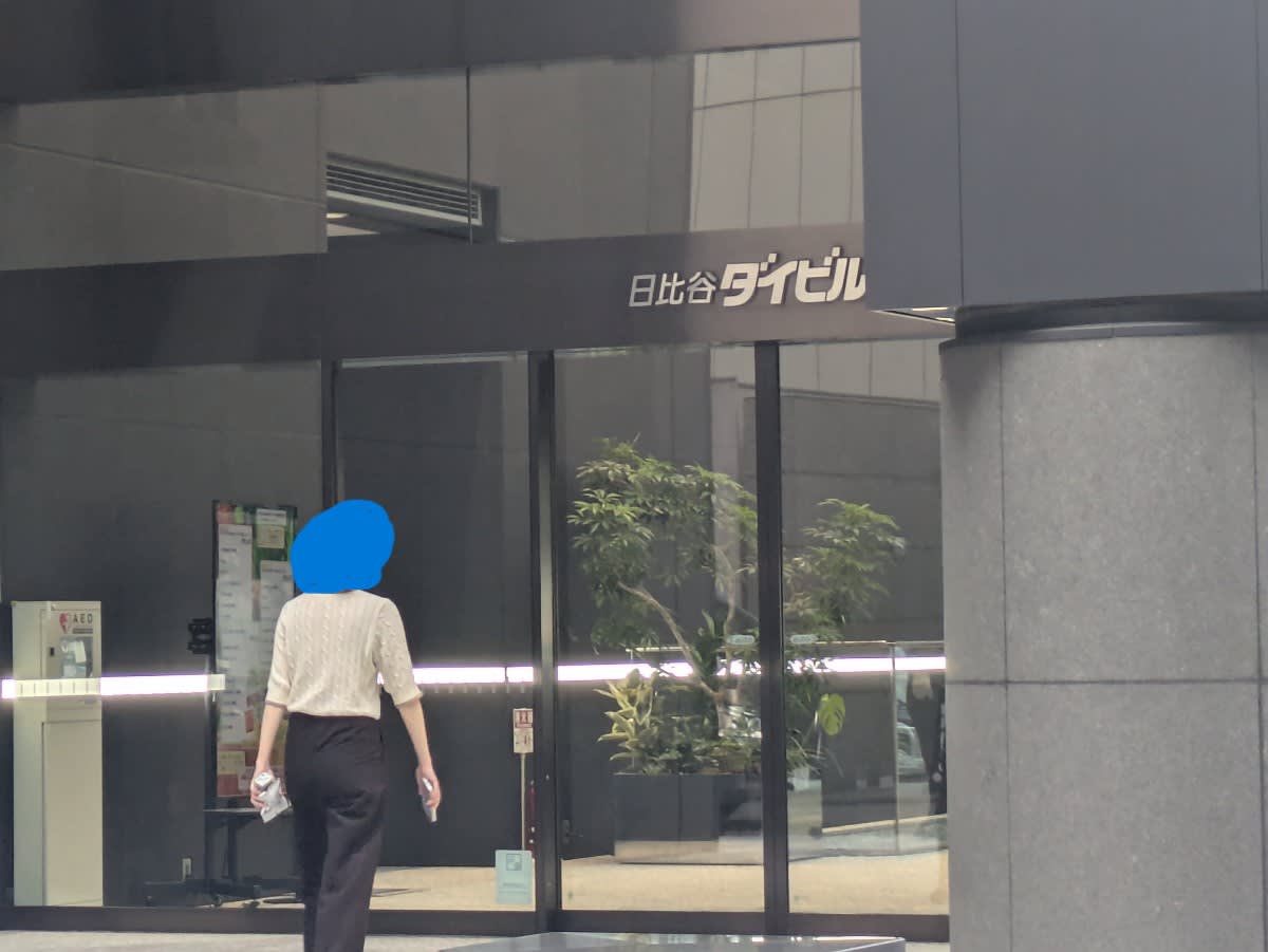 v20251013150705/fresh/building/J00100386204_3