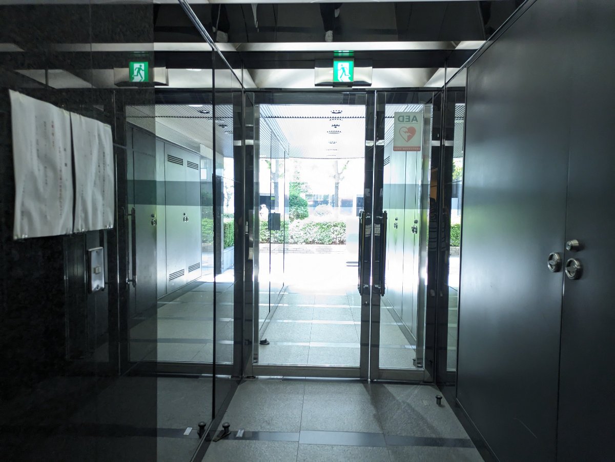 v20251013150705/fresh/building/J00100390675_14