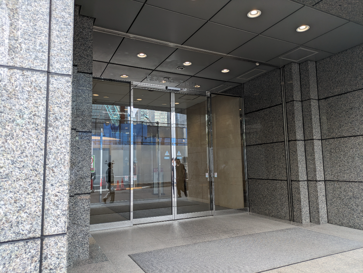 v20251013150705/fresh/building/J00100391348_3