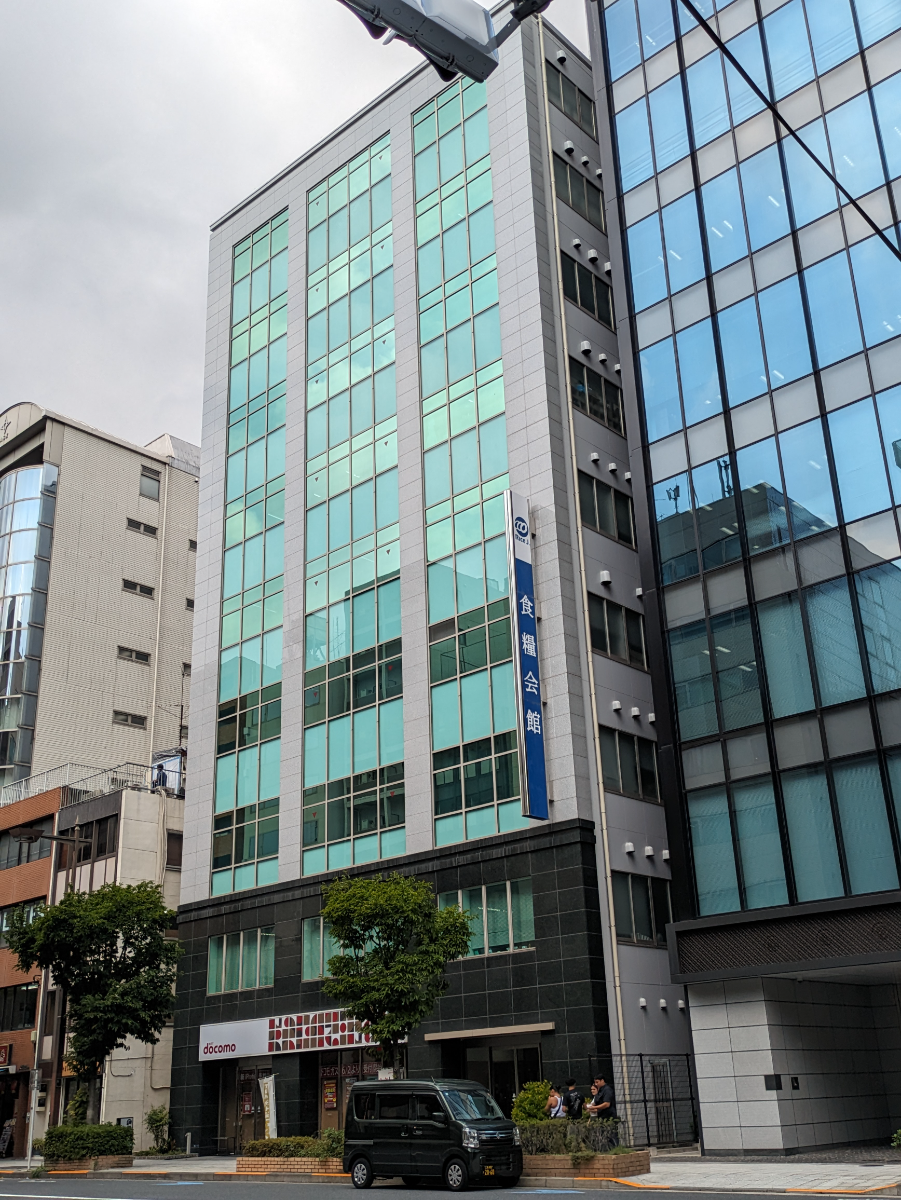 v20251013150705/fresh/building/J00100401541_5