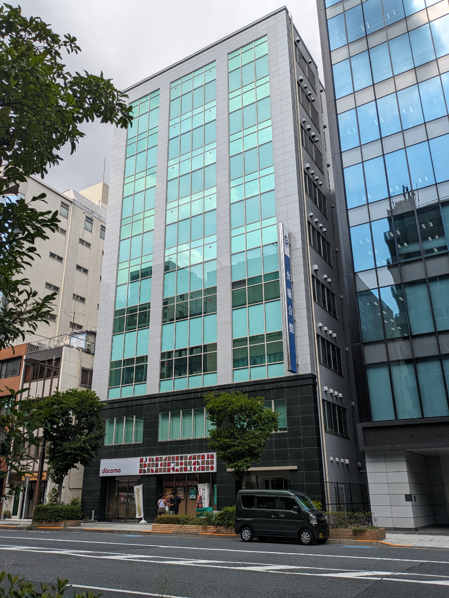 v20251013150705/fresh/building/J00100401541_6