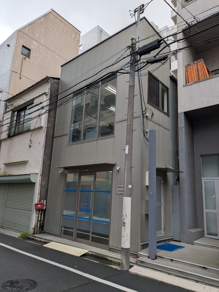 v20251013150705/fresh/building/J00100401849_6
