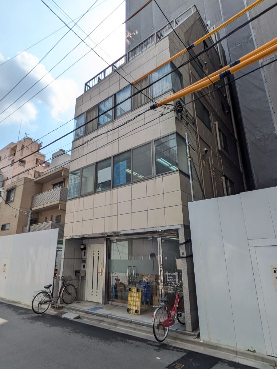 v20251013150705/fresh/building/J00100403204_6