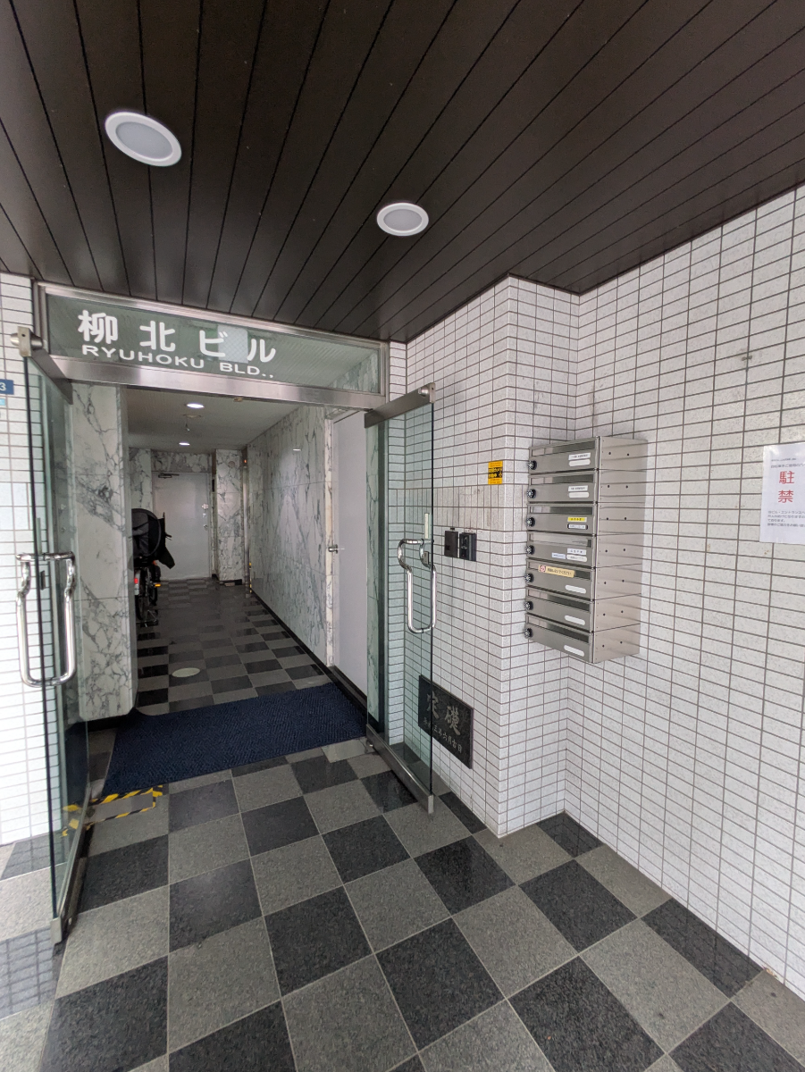 v20251013150705/fresh/building/J00100410981_10