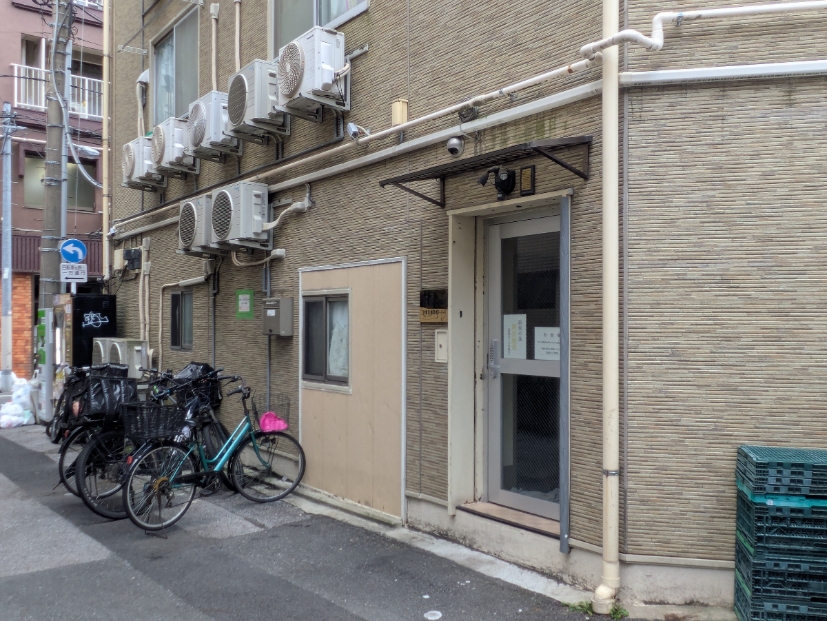 v20251013150705/fresh/building/J00100416696_11
