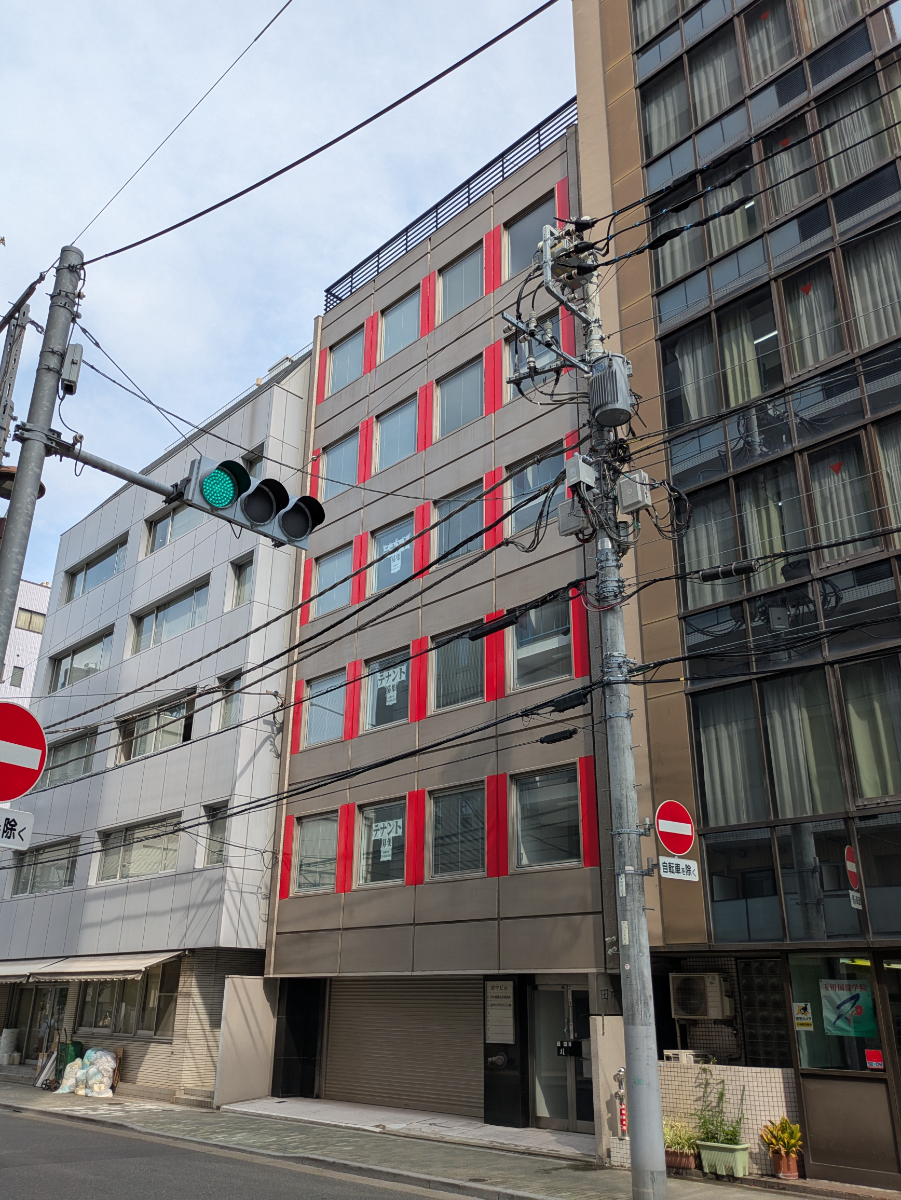 v20251013150705/fresh/building/J00100420618_8