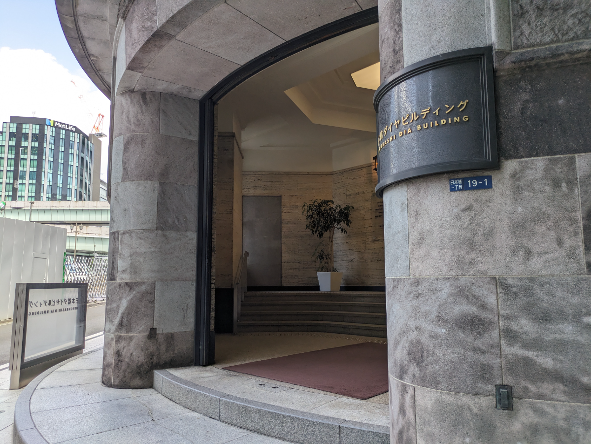 v20251013150705/fresh/building/J00100457795_10