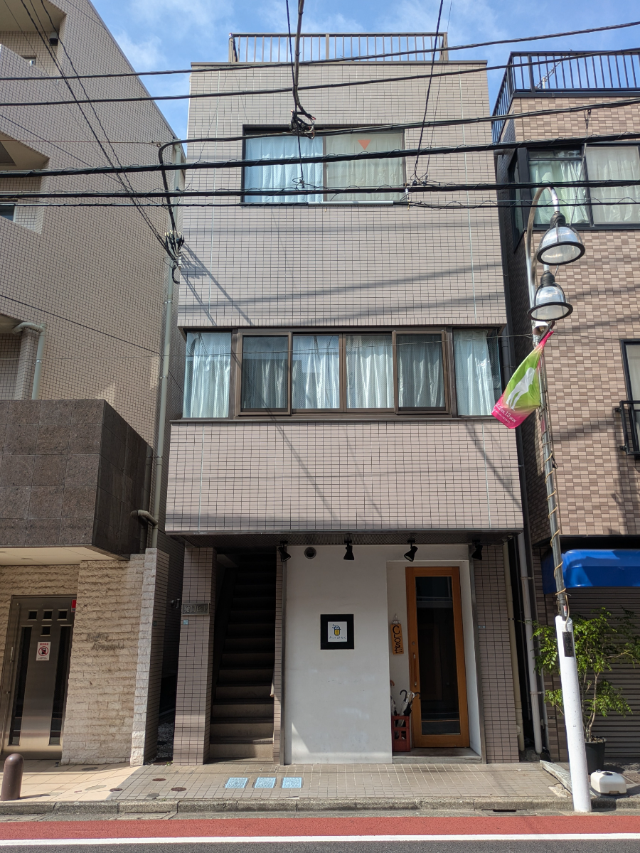 v20251013150705/fresh/building/J00100464952_7