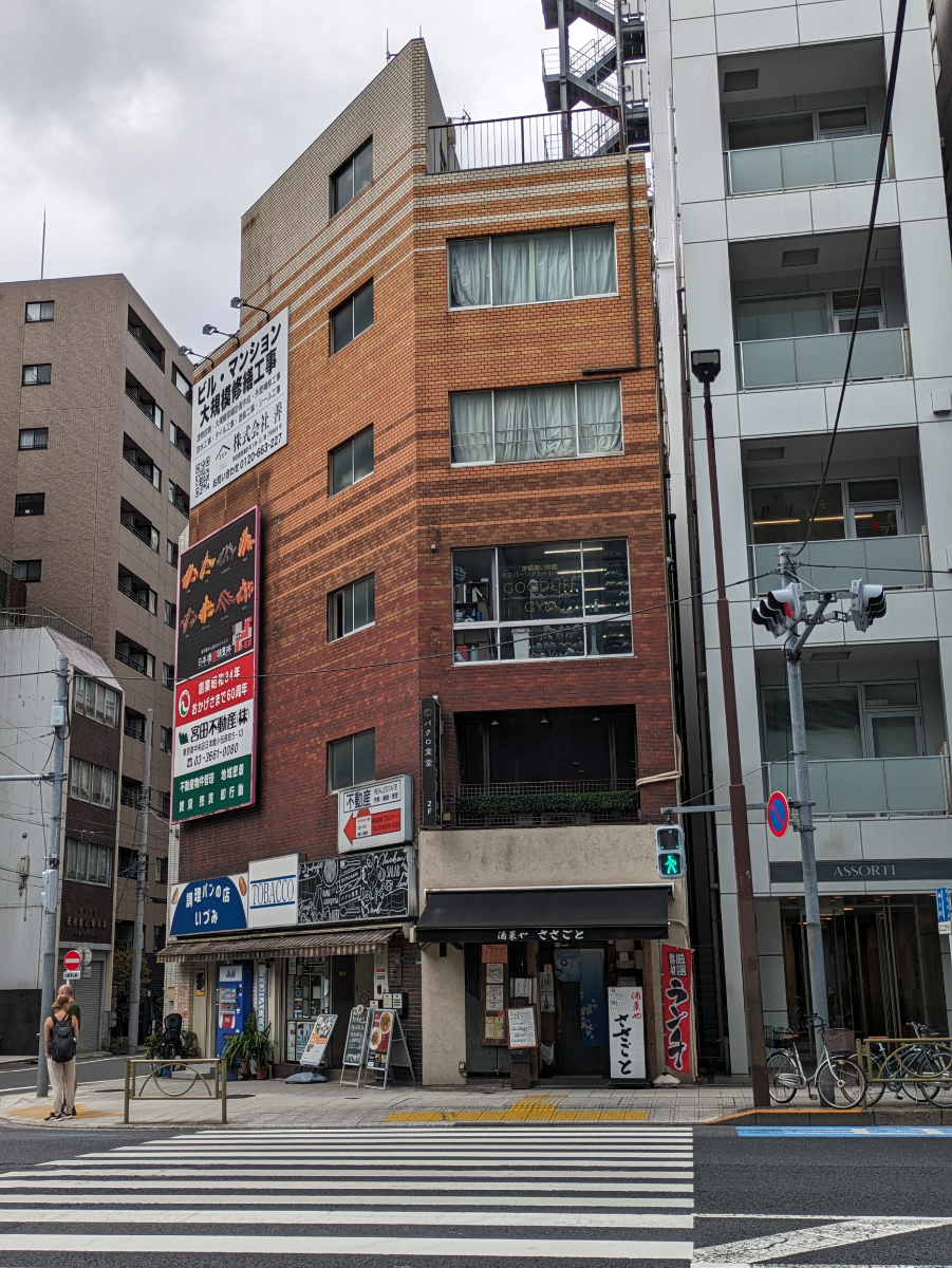 v20251013150705/fresh/building/J00100466337_1