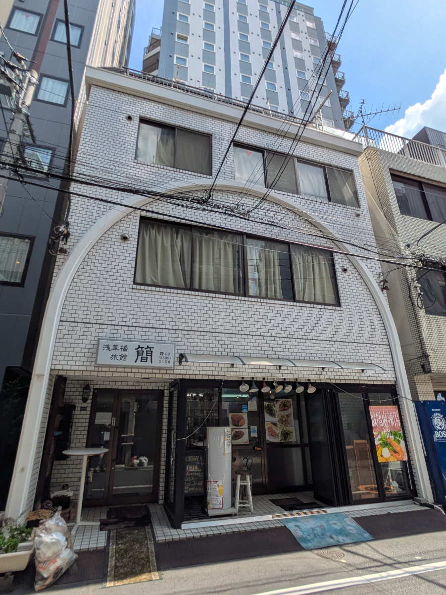 v20251013150705/fresh/building/J00100475738_7