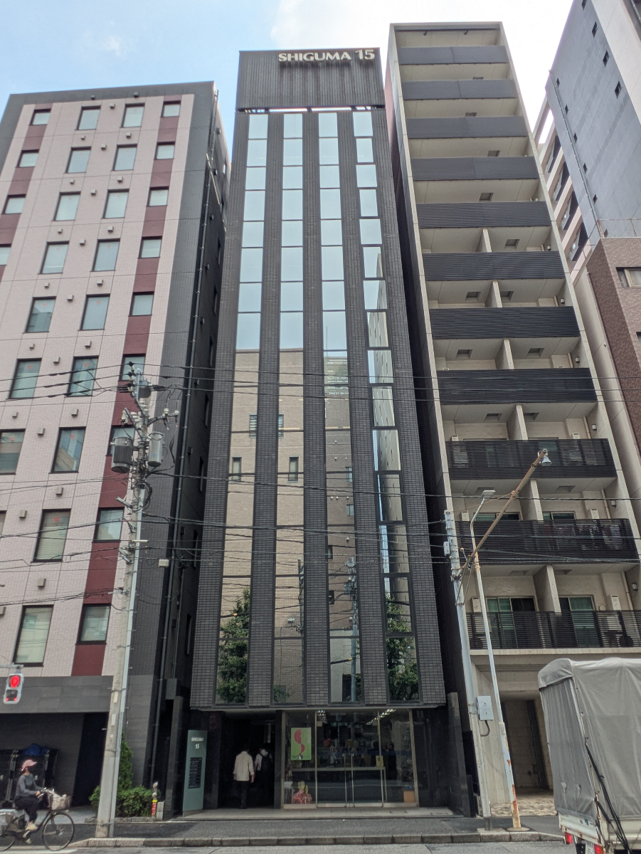 v20251013150705/fresh/building/J00100509242_1