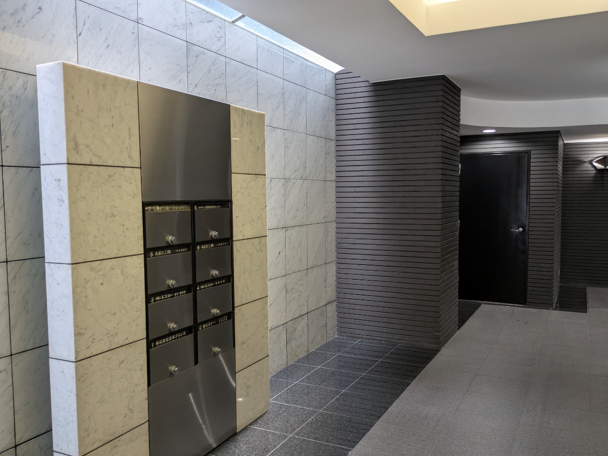 v20251013150705/fresh/building/J00100509242_11