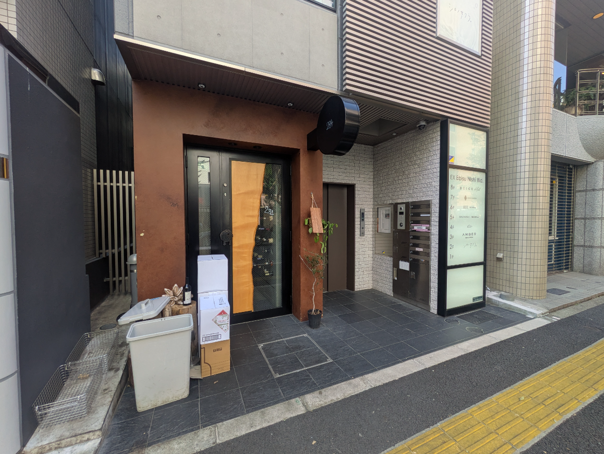 v20251013150705/fresh/building/J00100510504_9
